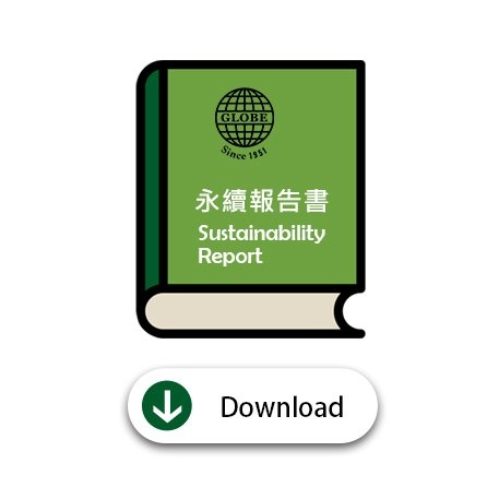 永續報告書