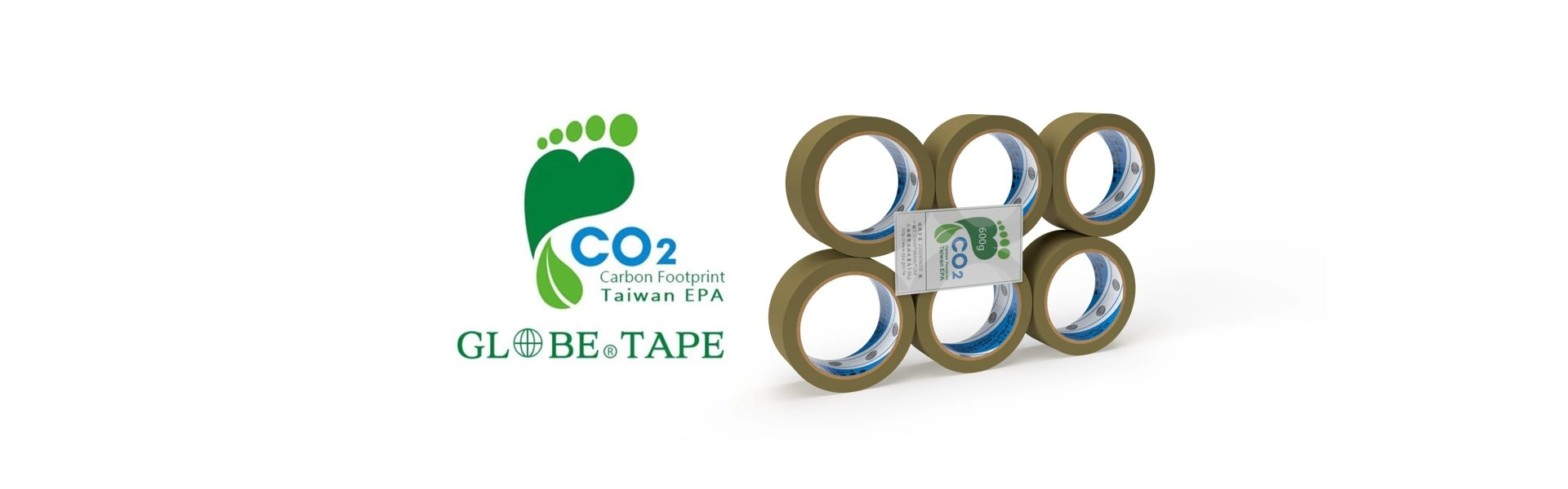 GLOBE TAPE carbon footprint PVC cloth tape product image