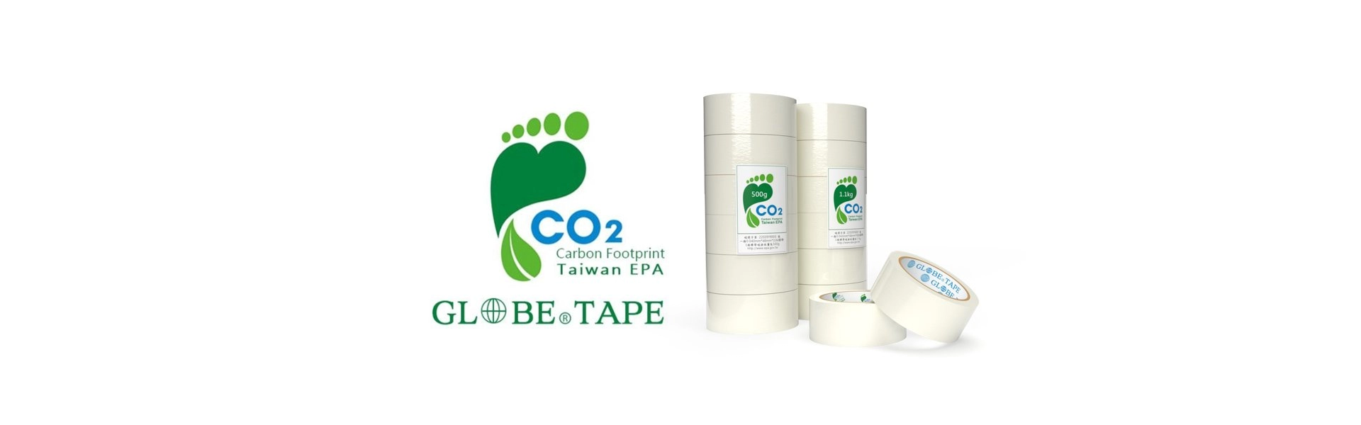 地球胶带 碳足迹 OPP 透明 包装胶带 产品图